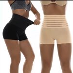 Short Croset
