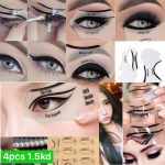 Eyeliner Stamps اشكال لرسم الايلاينر