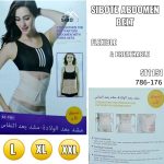 Belt slimming