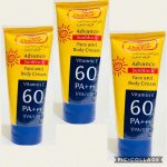 Skin doctor sunblock سكين دكتور واقي شمس