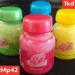 Nail polish remover