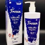 Frozen white lotion لوشن فروزن