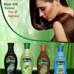 Nevia Hair Oil