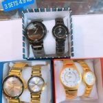 couple Watch Offer