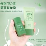 Green mask stick and cream الماسك الاخضر و الكريم