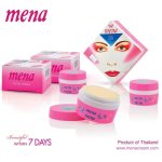 Mena cream whitening كريم مبيض