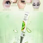 DR. Rashel, Aloe vera eye cream