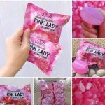 Pink lady soap صابونه بينك ليدي