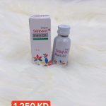 Skinmate shark oil