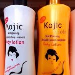Kojc lotion كوجيك لوشن