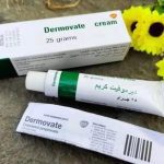 Dermovate cream ديرموڤيت كريم