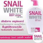snail lotion