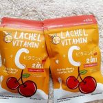 Lachel vitamin c فيتامين سي