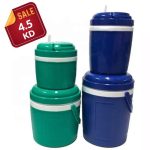 Container 2 Pcs