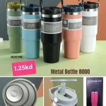 كوب حراري متكامل (Metal Bottle 8000)