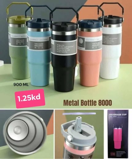 كوب حراري متكامل (Metal Bottle 8000)