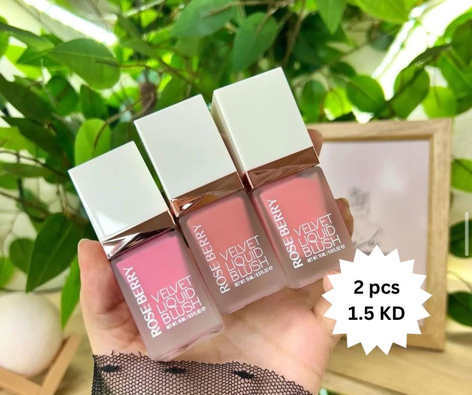 717536283_1014906454486592_4946584780011544882_n بلاشر سائل (Velvet Liquid Blush) من Rose Berry - الصورة 1