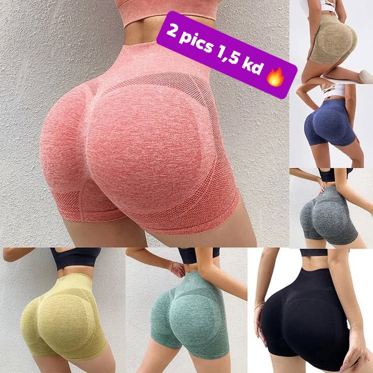 723730085_1452209266949239_194584217539849631_n شورت رياضي حريمي رفع وتحديد - الصورة 1