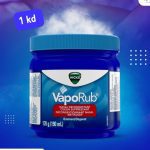 مرهم فيكس فابوراب (Vicks VapoRub) الأصلي