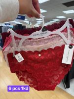 طقم ملابس داخلية دانتيل "لورا آشلي" (Laura Ashley) خفي الأطراف (6 قطع) 🌺