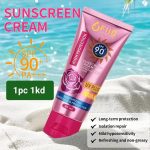 واقي شمس جلّيو SPF 90+ PA+++ – 60 مل