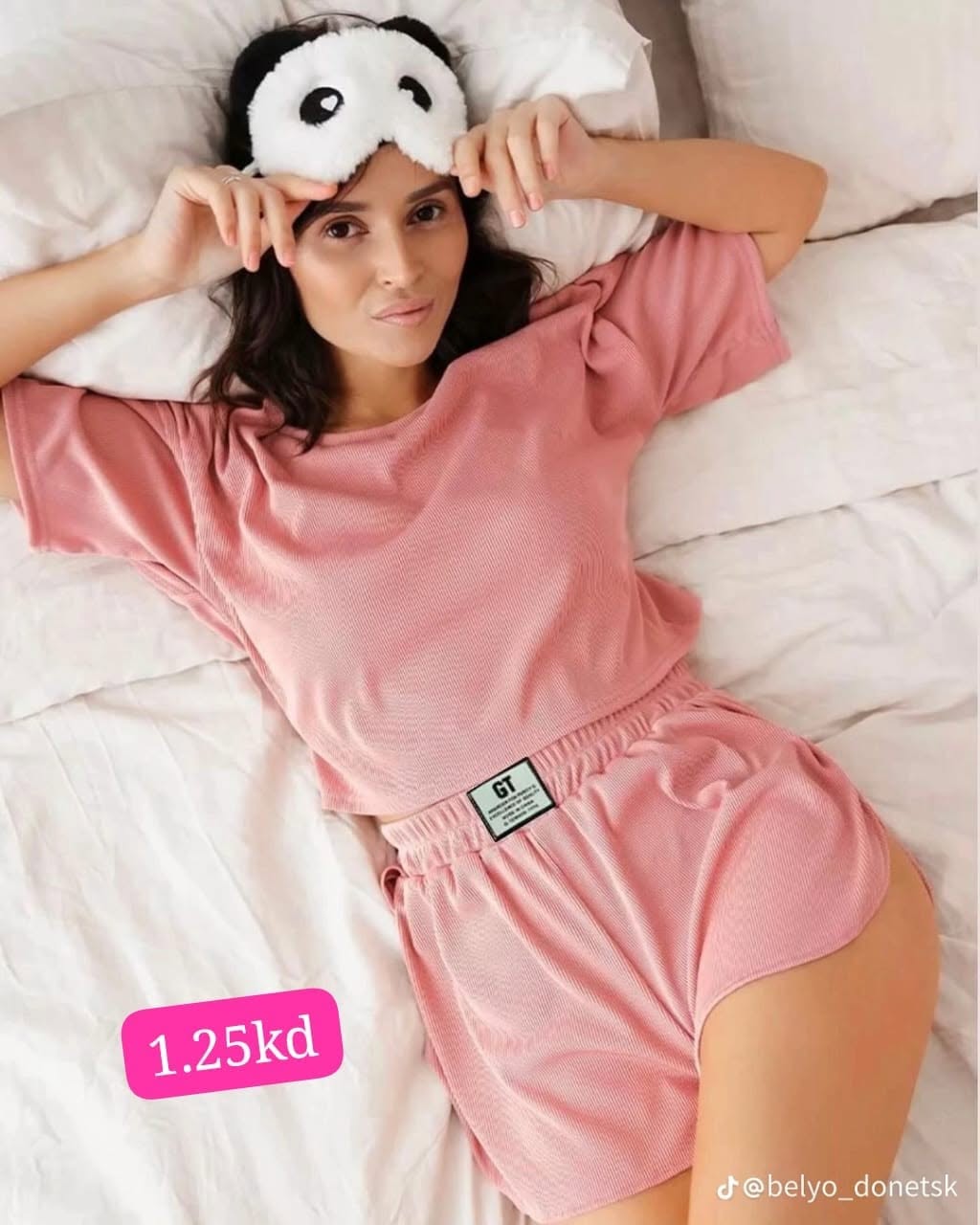 768309991_1067203962590174_6535773761126516098_n Women’s Pink Two-Piece T-Shirt & Shorts Pajama Set - Image 1