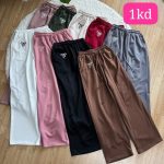 Women’s Wide-Leg Lounge Pants with Elastic Waist