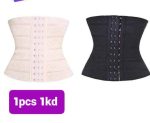 كورسيه / مشد التخسيس ونحت الخصر الحراري ثلاثي المشابك (Waist Trainer / Body Shaper Corset)