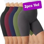 شورت رياضي نسائي بخصر مرتفع / شورت بايكر (High-Waist Biker Sports Shorts)