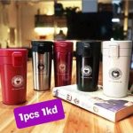 مج حافظ للحرارة حراري للسفر والقهوة (Travel Mug)