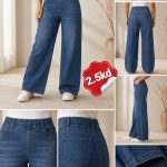 Women's Wide Leg Denim Jeans with Elastic Waist