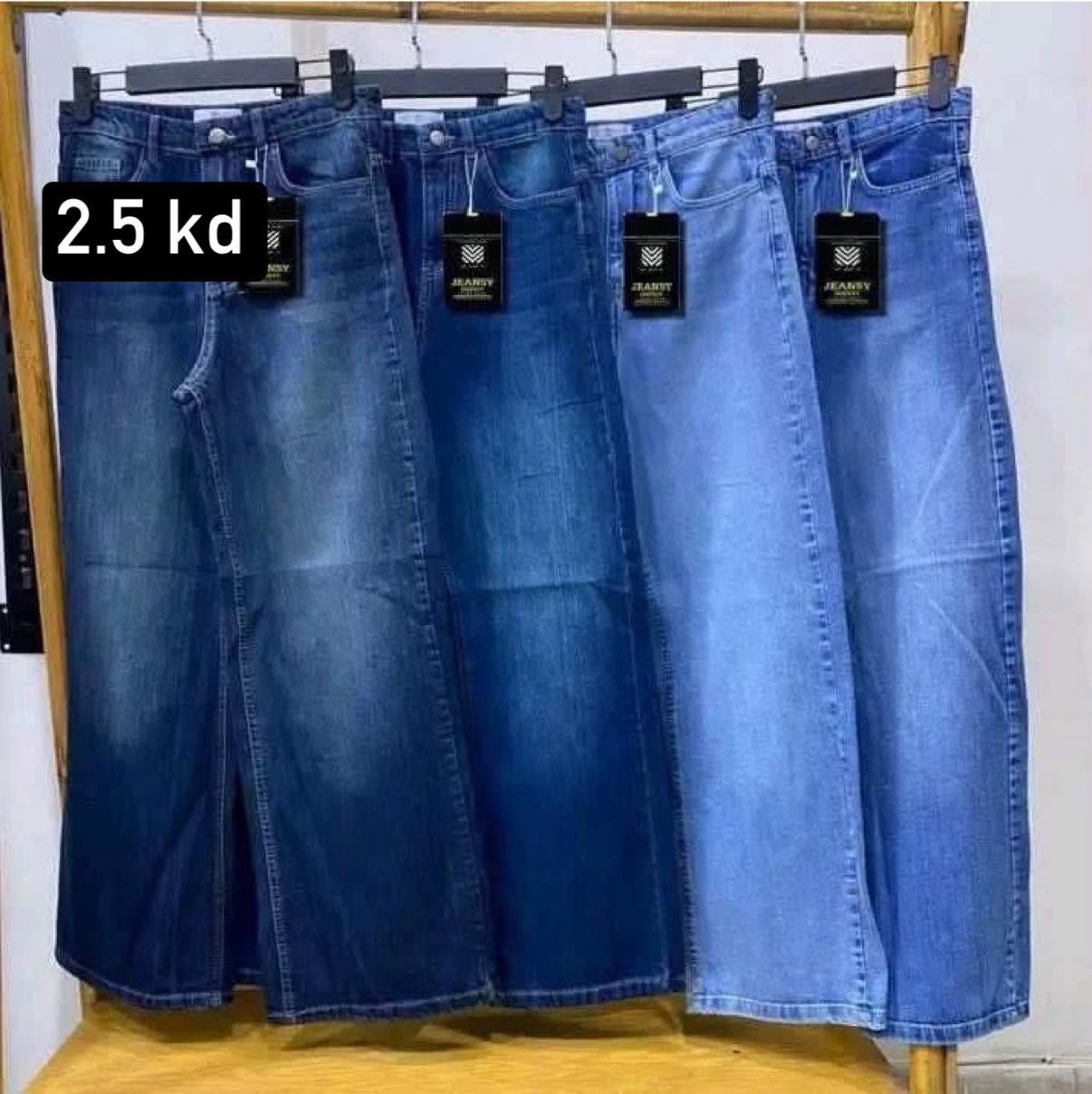 825268459_1550434697126695_6308494897773990668_n جيبة جينز نسائية طويلة بخصر مرتفع – 4 درجات أزرق - الصورة 1