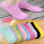 Women's Heart Pattern Ankle Socks – 6 Pairs