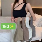 Women’s Ribbed Sleeveless Tank Top