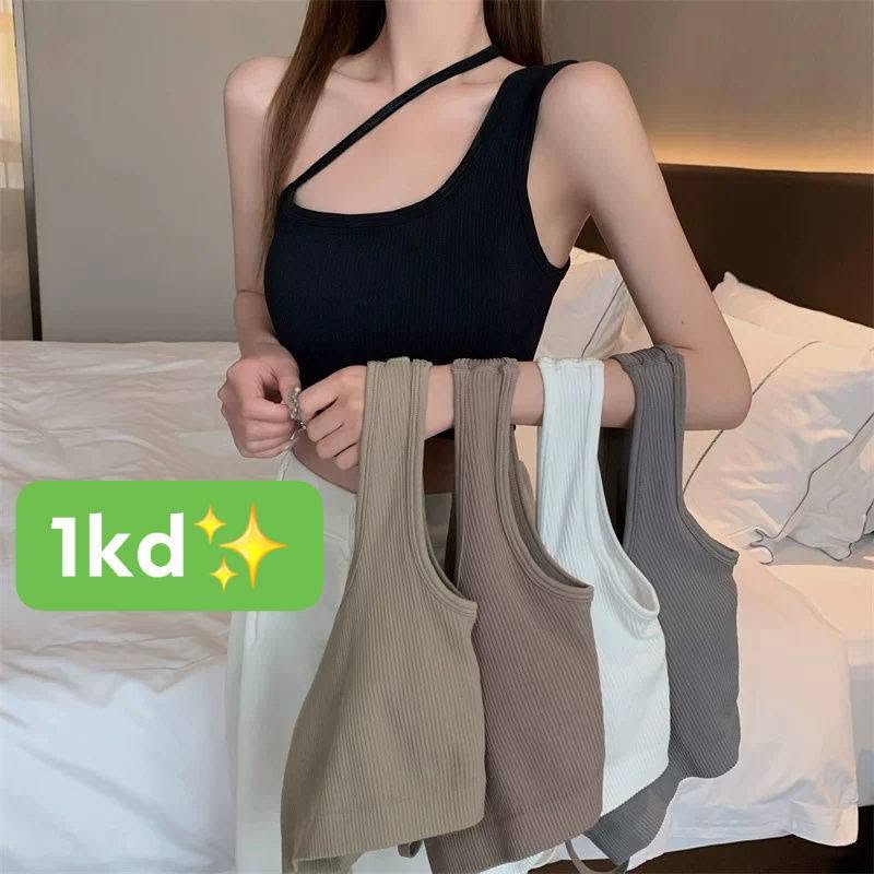 792508619_1089632867155005_802428577990374526_n Women’s Ribbed Sleeveless Tank Top - Image 1