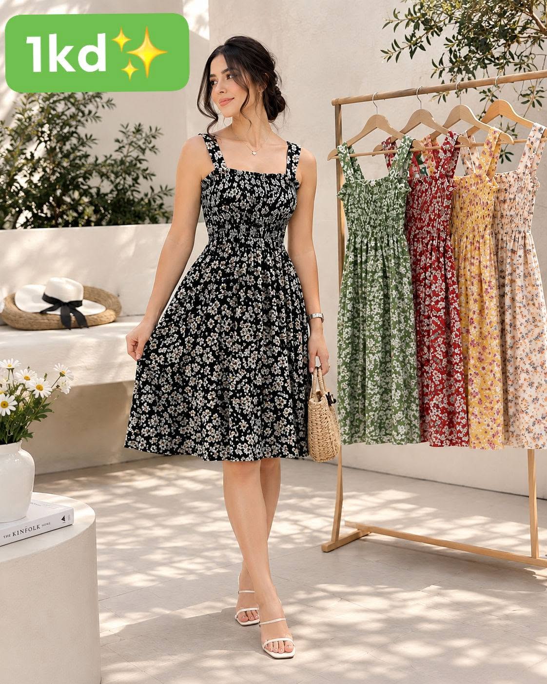 794648334_1089630873821871_1419815395723491852_n Women’s Floral Summer Dress - Image 1