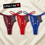 طقم ثونج حريمي دانتيل – 3 قطع