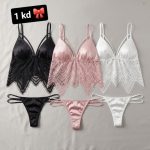 طقم لانجري ساتان ودانتيل أنيق مكون من قطعتين (Satin & Lace Lingerie Set - 2 Pieces)