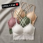 توب برا دانتيل حريمي بدون سلك – عرض 2 قطعة