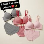 طقم ملابس داخلية مخطط مع أربطة أمامية برباط (Striped Lingerie Set - 3 Pairs)