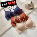 حمالة صدر مريحة بدون سلك بعلاقات تقاطعية عصرية (Seamless Cross-Back Push Up Bra)
