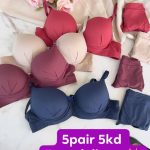 Women’s Bra & Underwear Set