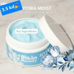 ماسك ترطيب ليلي Hydra Moist