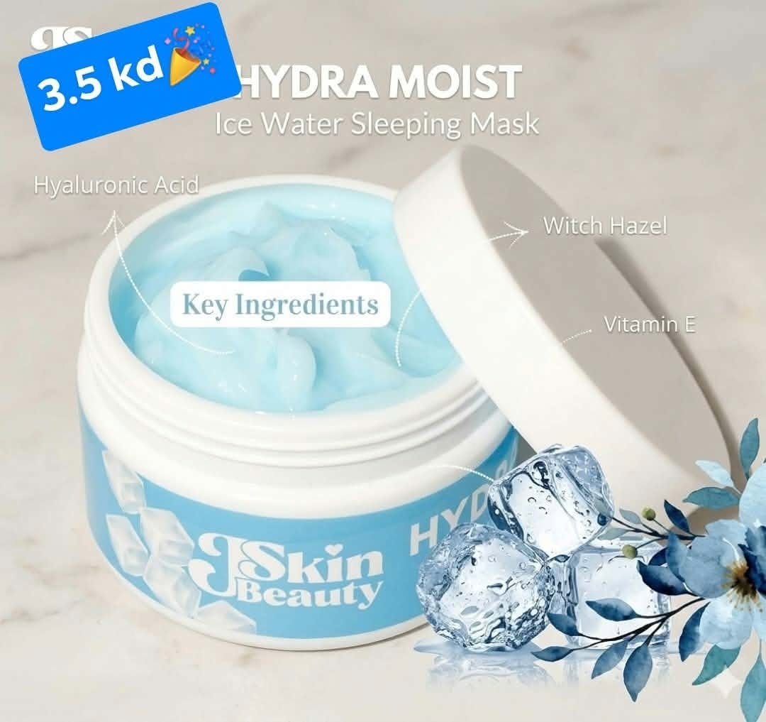 832996899_1117053534412938_1377917520121489734_n ماسك ترطيب ليلي Hydra Moist - الصورة 1