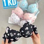 Women’s Printed Bra